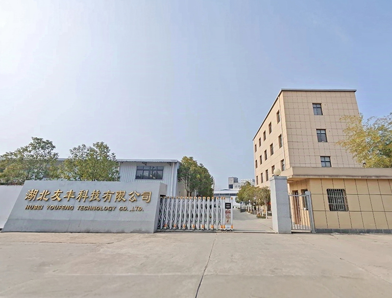 仙桃阻燃剂